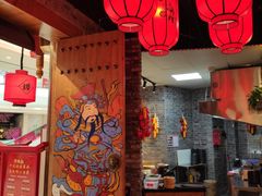 -谭鸭血老火锅(龙湖宝山天街店)