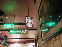 -绿茶餐厅(布吉万象汇店)