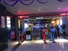 -万达影城(惠济万达广场IMAX店)