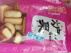 -鼎丰真(重庆路店)