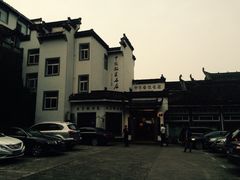披云山庄-披云山庄