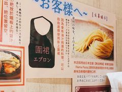 -Ufufu cafe(天神巷店)