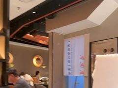 -骨之味·筒骨汤火锅(江头店)