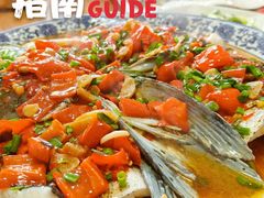 -洪福饭店·十八年老店