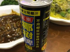 -罗阳人家私房菜(罗阳路店)