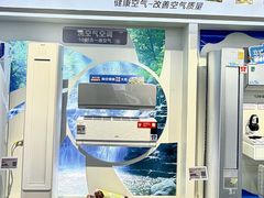 -铁西体育场