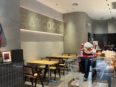 -烫面包·面包烘焙(绿地缤纷城店)