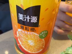 -蝎王府羊蝎子(西直门店)