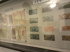 -沈阳金融博物馆