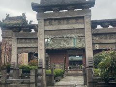 -西安化觉巷清真大寺