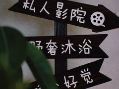-成都雅诗阁来福士