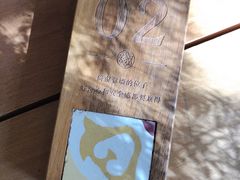 -时光花园(白鹭洲店)