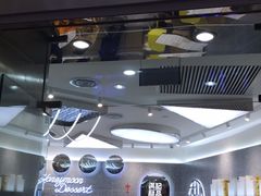 -满记甜品(金融街店)