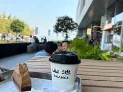 -SAANCI山池咖啡(海上世界文化艺术中心店)