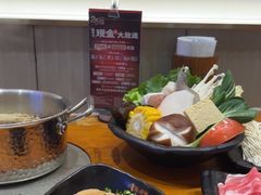 -呷哺呷哺(丰科万达店)