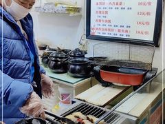-内涵饵块