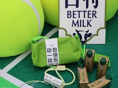 -迪卡侬(袁家岗店)