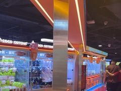 -可爱抓 COCO  GOTCHA(天津鹏欣水游城店)