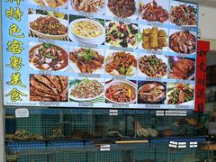 -潮香阁海鲜餐厅(较场尾店)