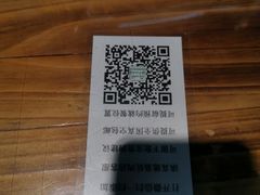 -清真.德枭炕肉店.青海菜(大新街夜市店)