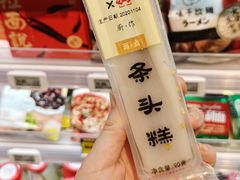 -盒马鲜生(首义店)