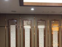 -仙林宾馆-餐厅