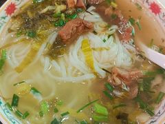 -陈记汤饭(水巷口店)