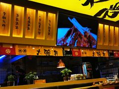 -熊吞·大碗丼烧肉饭(济宁万达广场店)