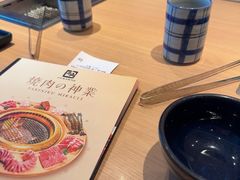 -牛角日本烧肉专门店(海运大厦店)