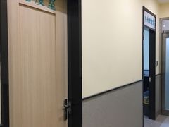-爱派特动物医院·全科诊疗中心
