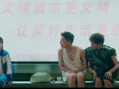 -万达影城(金牛万达广场激光IMAX店)
