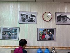 -白老大羊杂碎稍麦