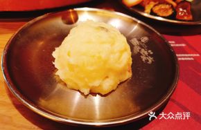 Mashed Potatoes