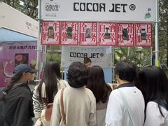 -成都银泰中心in99