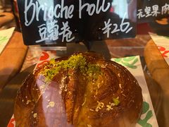 -TonTon(永康路店)