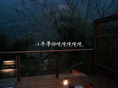 -柏联酒店