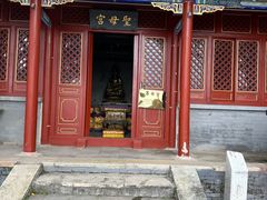 -圣莲山风景区