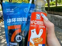 -百年义利(福长街店)