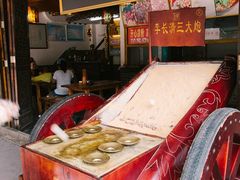 -三大炮豆花铺(锦里店)