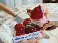 -花间烘焙BLossom Bakery