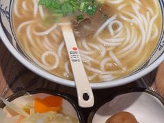 -鑫花溪牛肉米粉(景德路店)