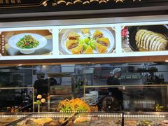 -大家食府·福建菜(FAC协盛中心庭院餐厅店)