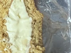 -泽田本家·铜锣烧(TX淮海店)