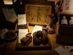 -兮禾酒馆(护国路店)
