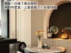 -住范儿家装·整体家装·装修设计