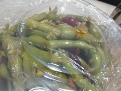 蒜香毛豆-虎虎龙虾•9年湖北匠(双井店)