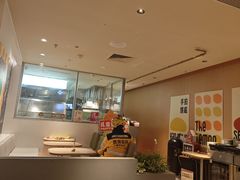 -乐凯撒披萨(领展广场店)