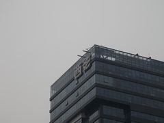 -西安电影制片厂