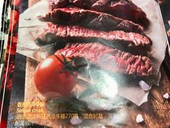-威克特披萨汉堡