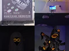 -乌镇东栅景区